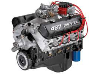 P1E2E Engine